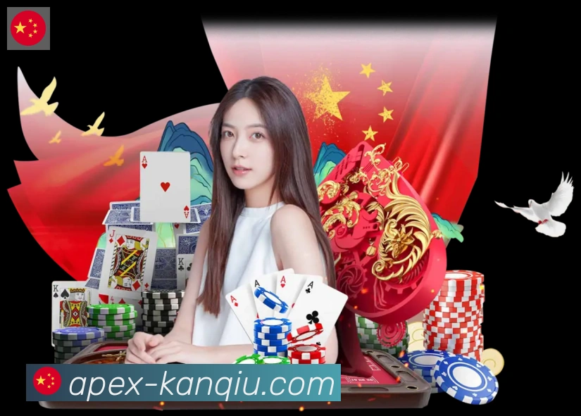 多彩内容专区