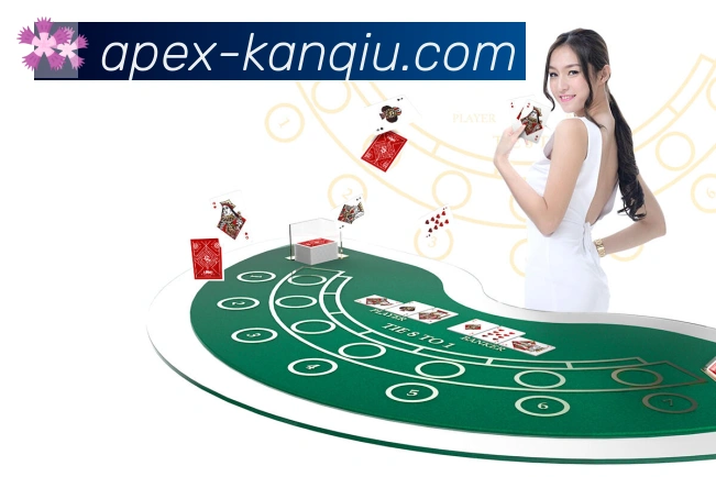 看球直播APP 高清赛事图