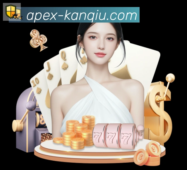 看球直播荣誉